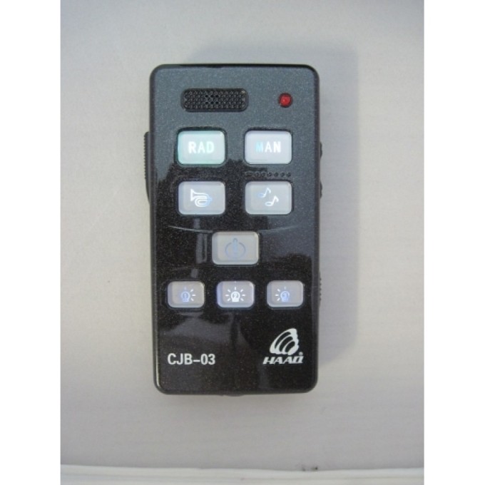 Sirena electronica auto CJB211 12V-200W cu telecomanda 